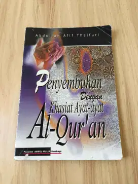 Buku Penyembuhan Dengan Khasiat Ayat Ayat Al Qur'an