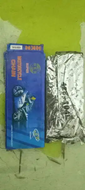 Rantai merk NKM