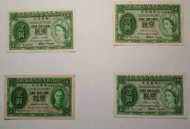 Uang kertas kuno 1 HK Dollar