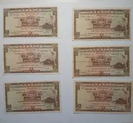 Uang kertas kuno 5 HK Dollar