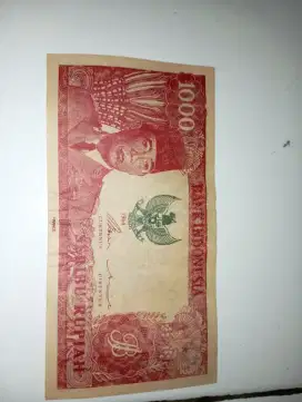 Jual uang lama koleksi pribadi