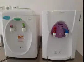 Dispenser panas dingin