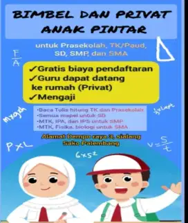 Les Privat Anak Pintar
