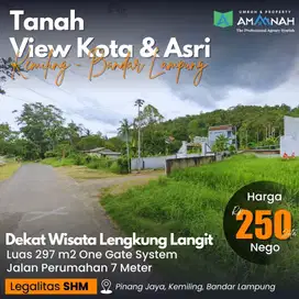 TANAH MURAH DALAM PERUMAHAN 300m² DEKAT LENGKUNG LANGIT