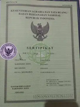 ❤️ Kavling Murah 90 m SHM On Hand Cemeng Bakalan Sidoarjo Kota