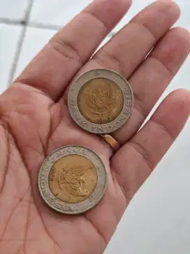 Uang koin kelapa sawit