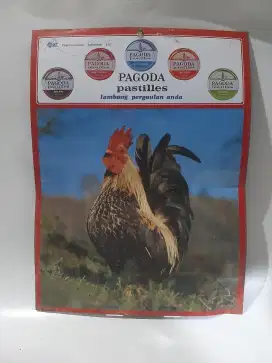Iklan jadul pagoda pastiles