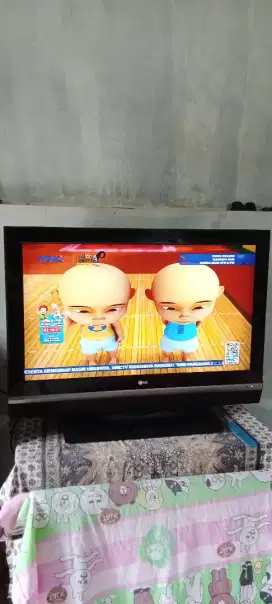 LG 42in Digital