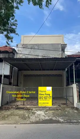 Disewakan Ruko 2 lt Sidoarjo