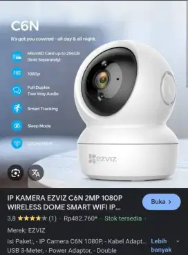 CCTV EZVIZ model CS-CV 246