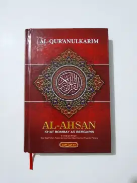 Al Quran Murah Berkualitas