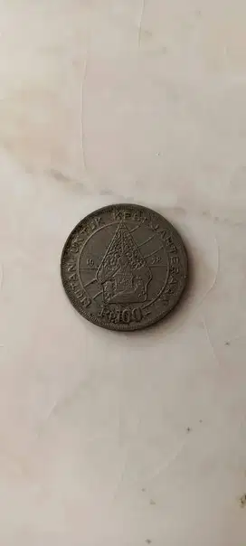 Uang kuno logam 100