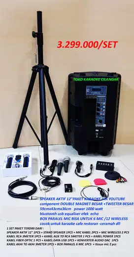 speaker 12in aktif lengkap