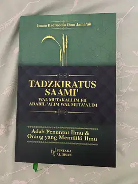Kitab Tadzkiratus Saami’