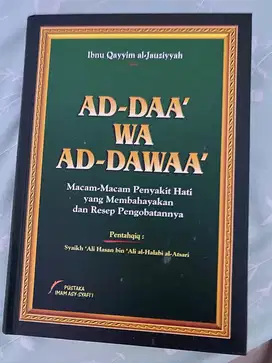 Kitab Ad-Daa’ Wa Ad-Dawaa’