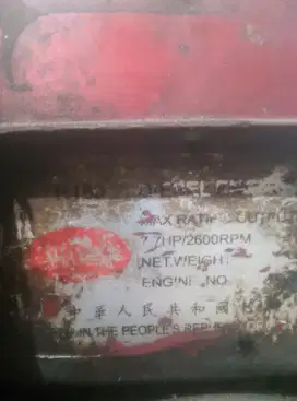 Kompresor sanghai R180 DIESEL ENGINE 7.7HP 2.600RPM