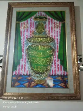 Jual kalighrafi msh  gress