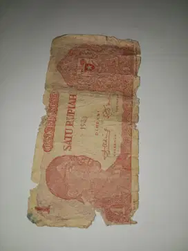 Jual uang lama 5 lembar