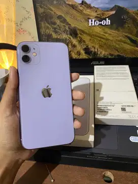 iphone 11 128gb ibox