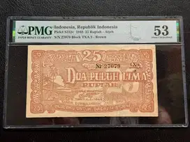 Uang PMG ORIDA ATJEH 25 Rupiah