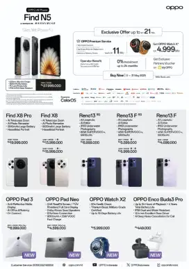 OPPO RENO 13 SERIES NEW