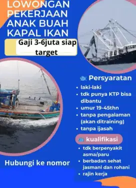 Kpal jaringan ikan