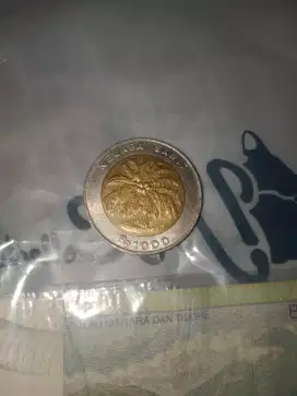 Jual uang kuno langkahhhhh boleh Nego