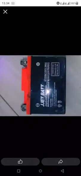 Accu motor soax