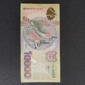 Uang kuno Suriname 10000 gulden