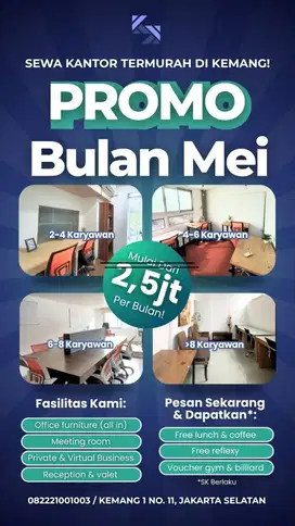 Disewakan ruang kantor murah di kemang