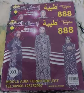 Mukena Oleh-oleh Haji Umroh