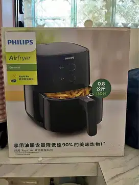 Airfryer philips low watt baru 2 kali pakai