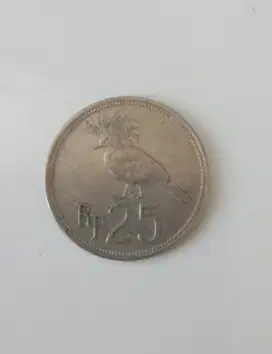 Uang koin kuno Unik Rp 25 ,th 1971, Langka banyak di cari Kolektor ,
