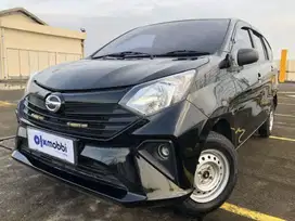 [OLXMOBBI] Low Angs Daihatsu Sigra 1.2 R Bensin-AT 2017 COQ