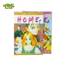 Buku Komik Manga Romance Home 1 - 2 Tamat Serial Yuki Comic Jakarta