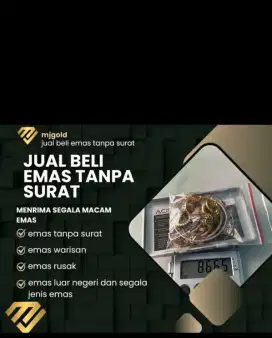 Jual beli emass