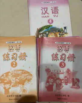 Buku mandarin penabur (7 Buku)