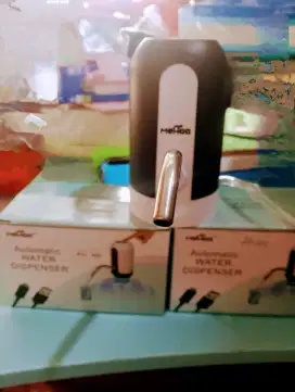Dispenser Galon Elektrik