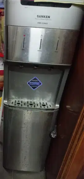 Dispanser Sanken