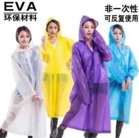 JAS HUJAN KOREA MURAH (3)