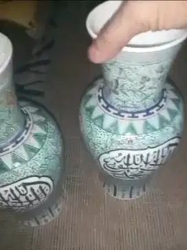 Vas Guci Vintage Kaligrafi Arabic