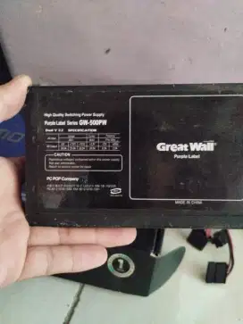 Jual bekas ajah korban upgrade pc