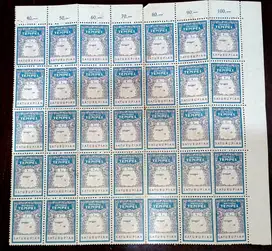 Materai Baru Rp.1,-  &  Rp.25,-  (Satu Rupiah dan 25 Rupiah)