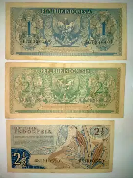 Uang lama Indonesia 1 Rupiah Tahun 1956