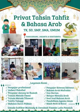 PRIVAT AL QUR'AN TAHSIN TAHFIZ & BAHASA ARAB
