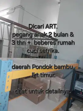 Lowongan ART, pembantu rumah tangga.