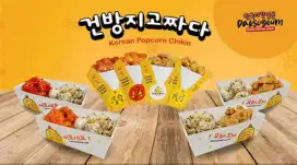 Daksogeum Korean Chikin, PIK 2