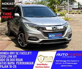 LOW TDP Honda Hrv 1.5 L SE AT Facelift nik 2019 Silver Metalik PERFECT
