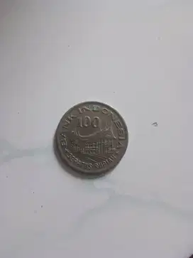 Uang coin Rp 100 wayang edisi THN 1978