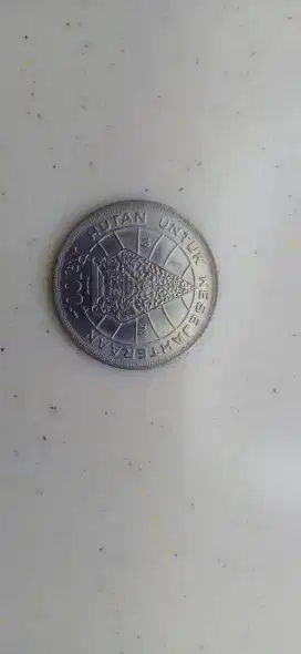 Coin 100 pecahan lama